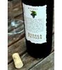 Bodega Privada Malbec 2011